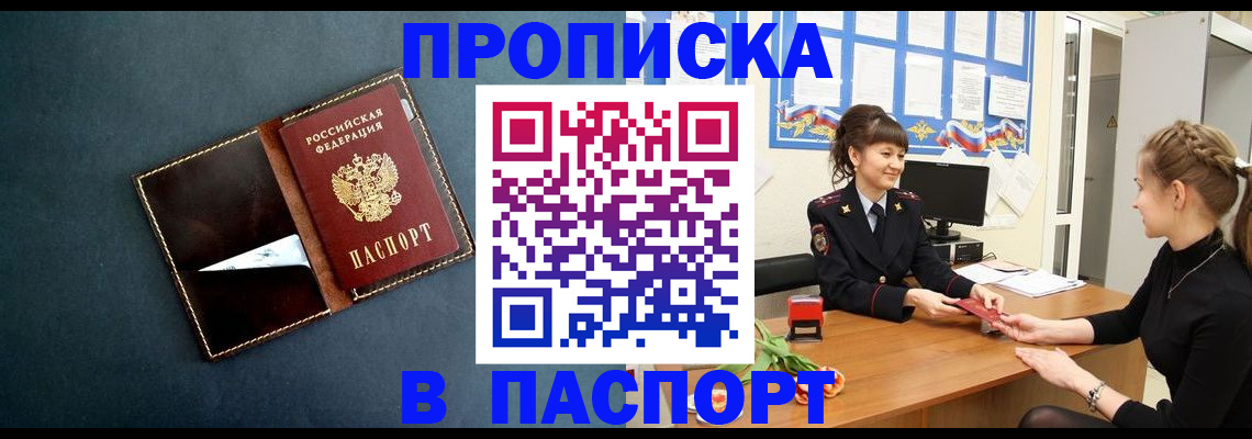 форма 3 в Чайковском